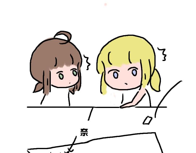 冷战（一）