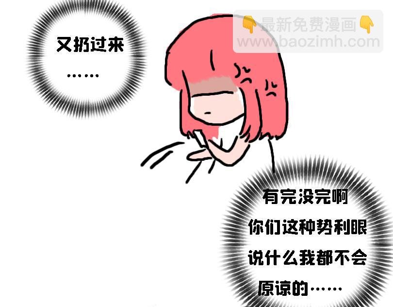冷战（一）