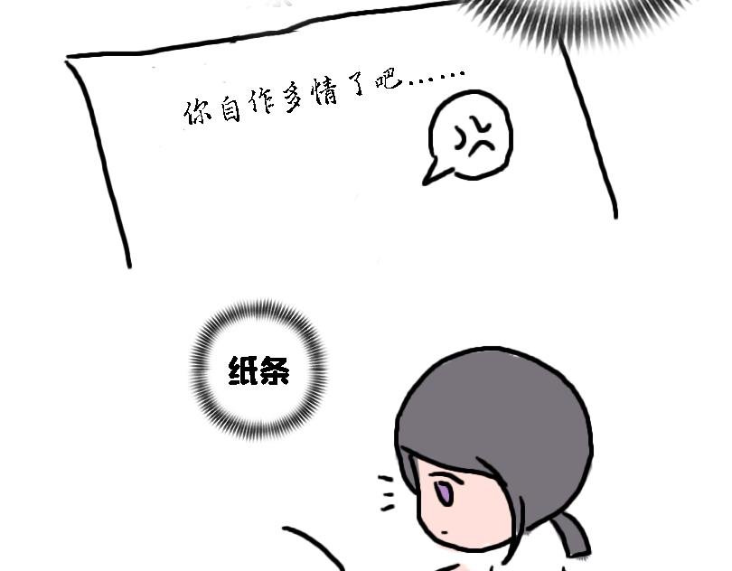 冷战（一）
