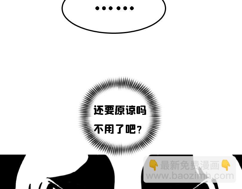 冷战（一）