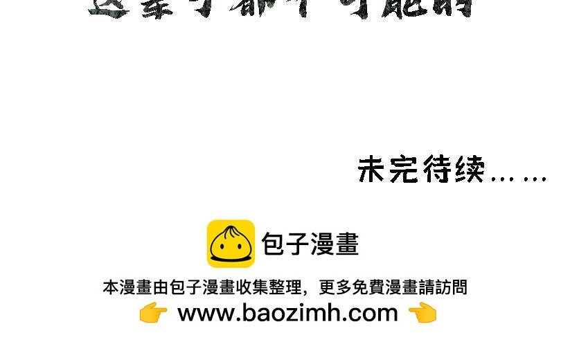 冷战（一）