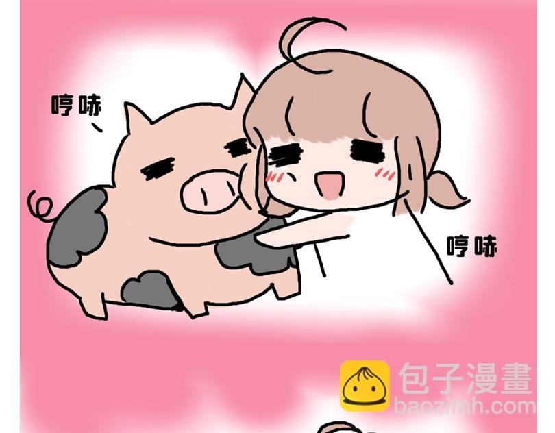春游篇