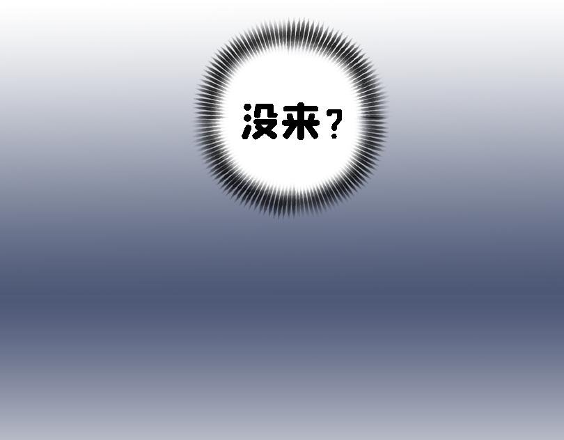 春游篇