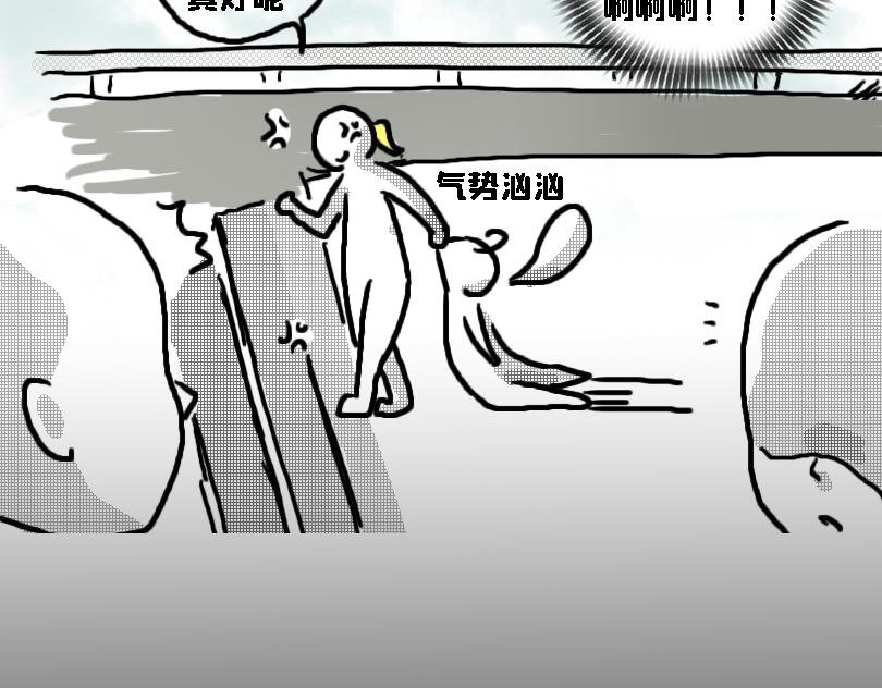 冷战篇2