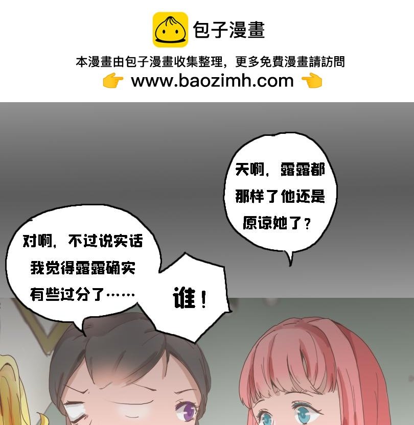 冷战篇2