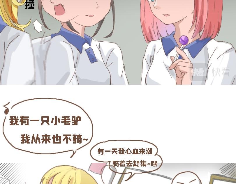 冷战篇2