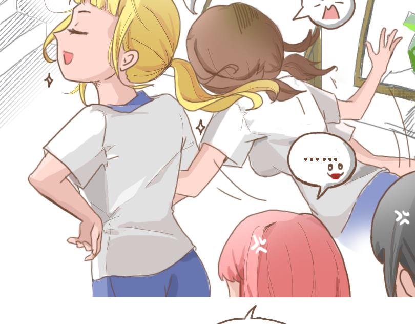 冷战篇2