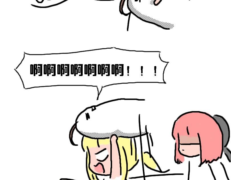 冷战篇2