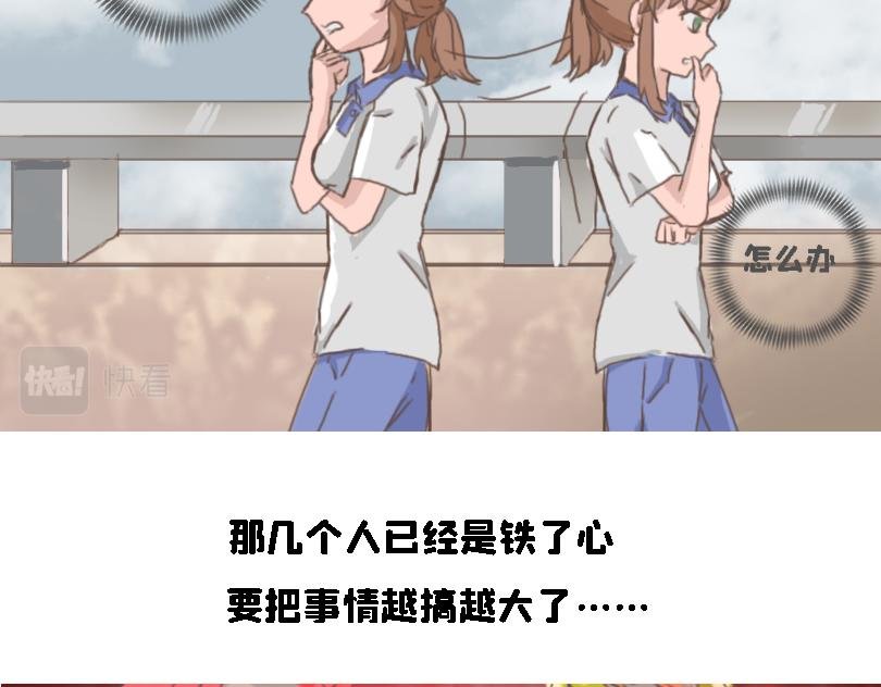冷战篇2