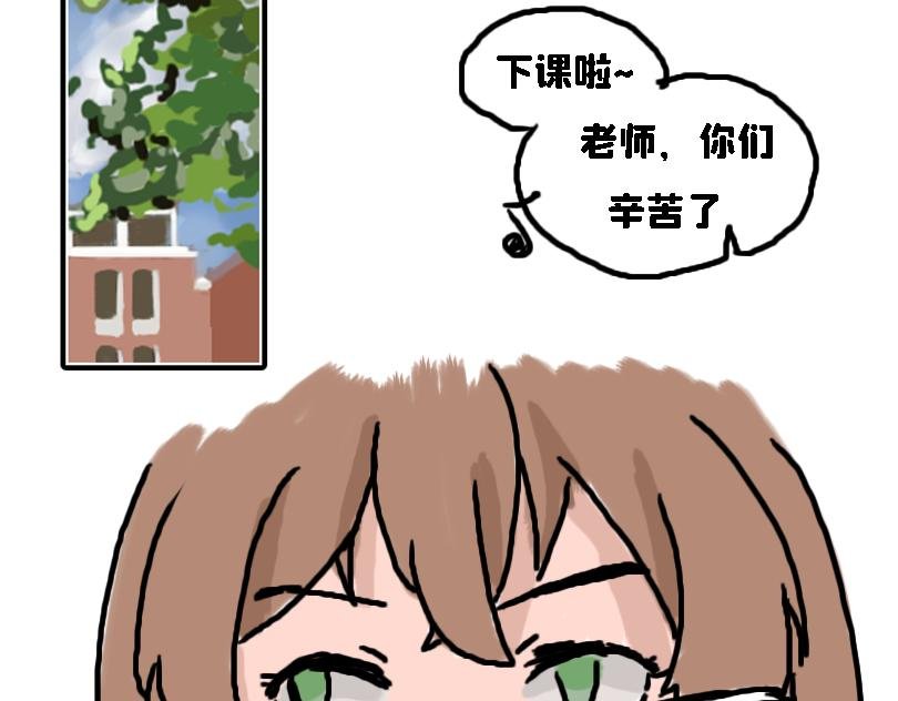 冷战篇2