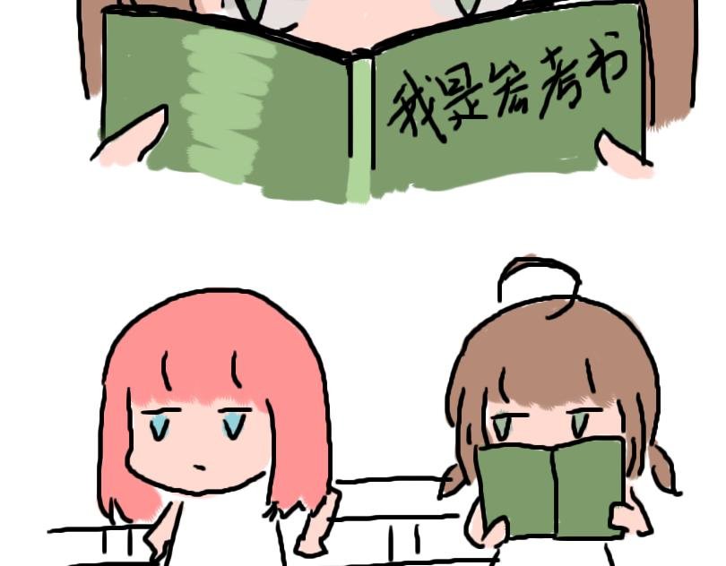 冷战篇2