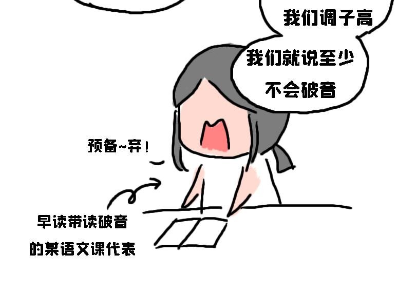 冷战篇2