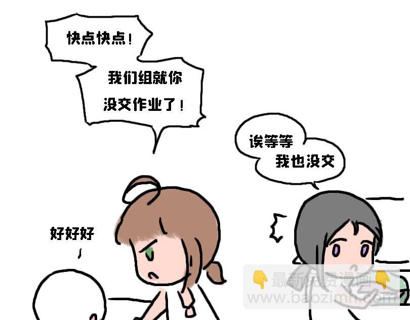 冷战篇2
