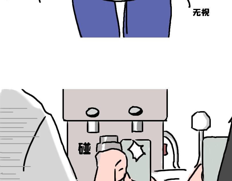冷战篇2