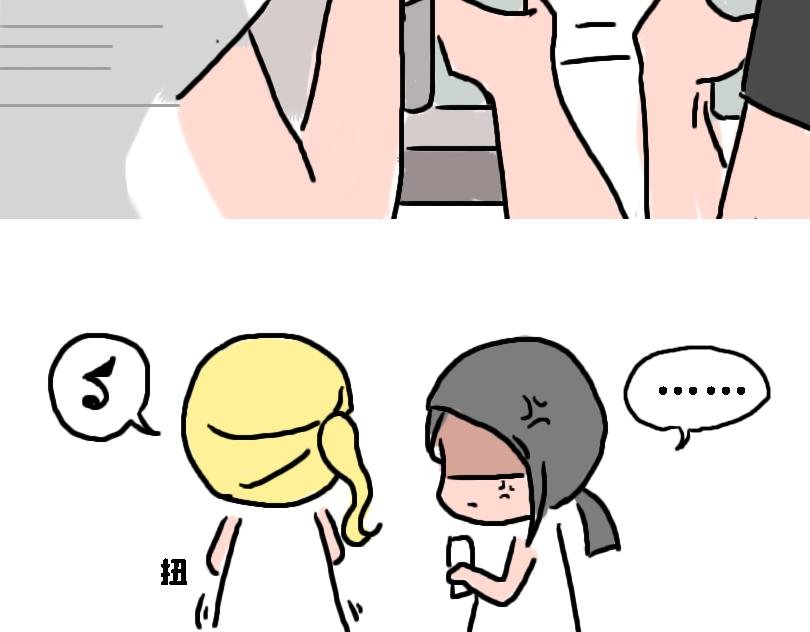 冷战篇2