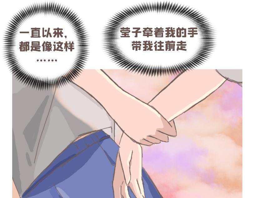 冷战（三）