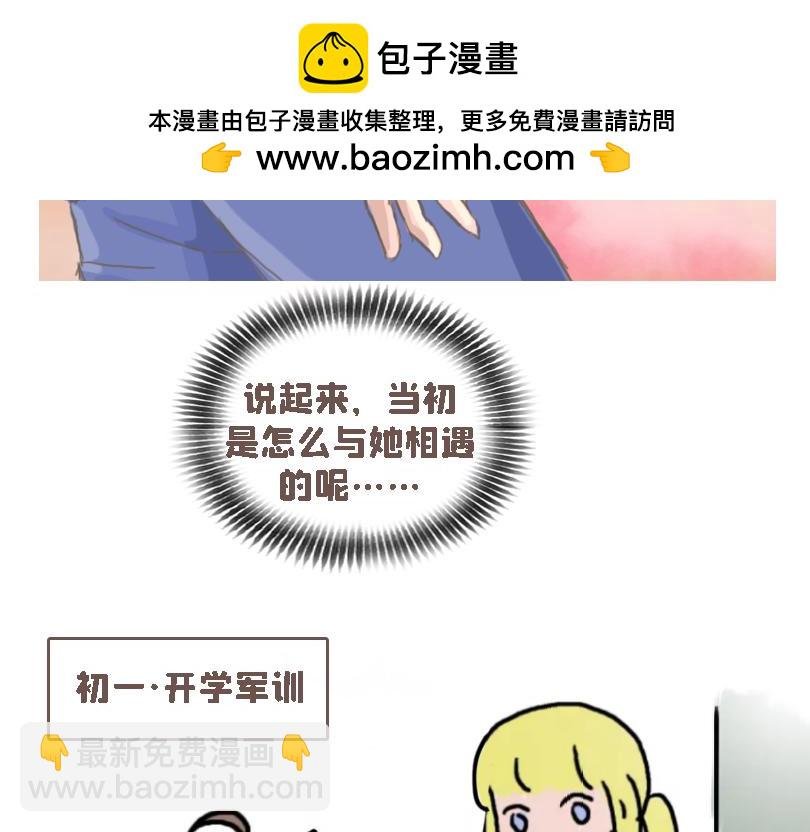冷战（三）