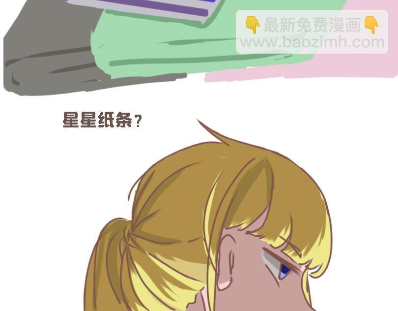 冷战（三）