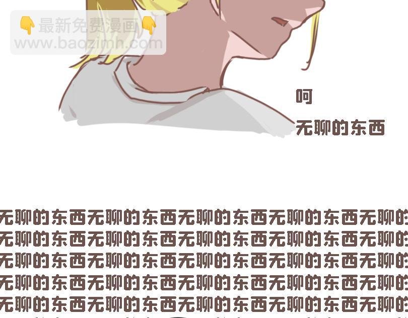 冷战（三）