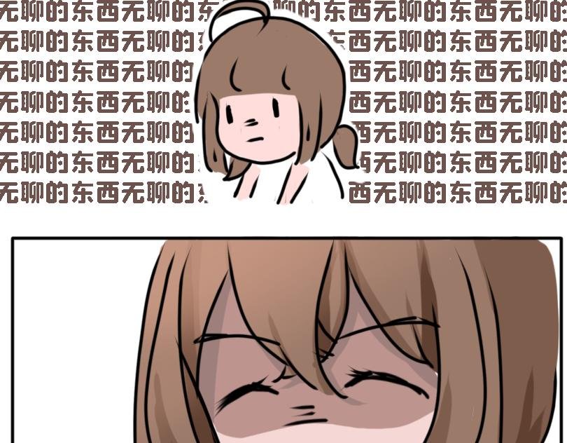 冷战（三）