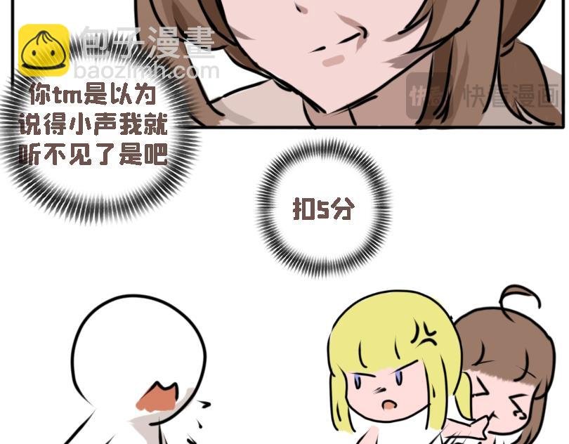 冷战（三）