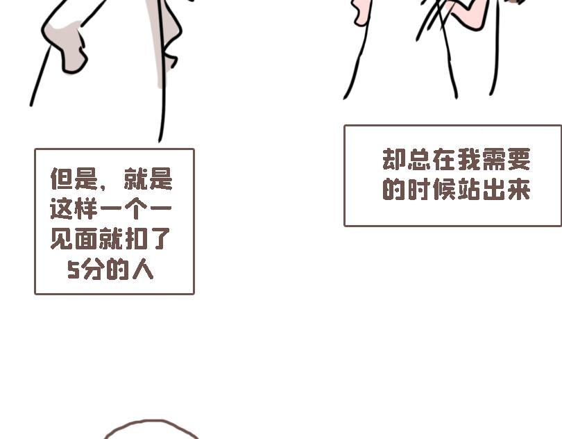 冷战（三）