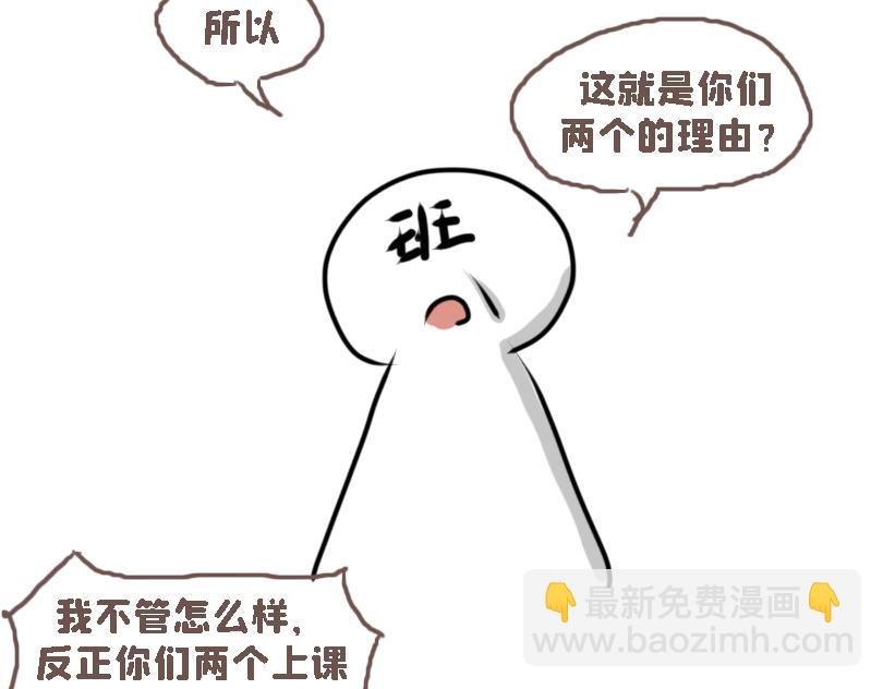 冷战（三）