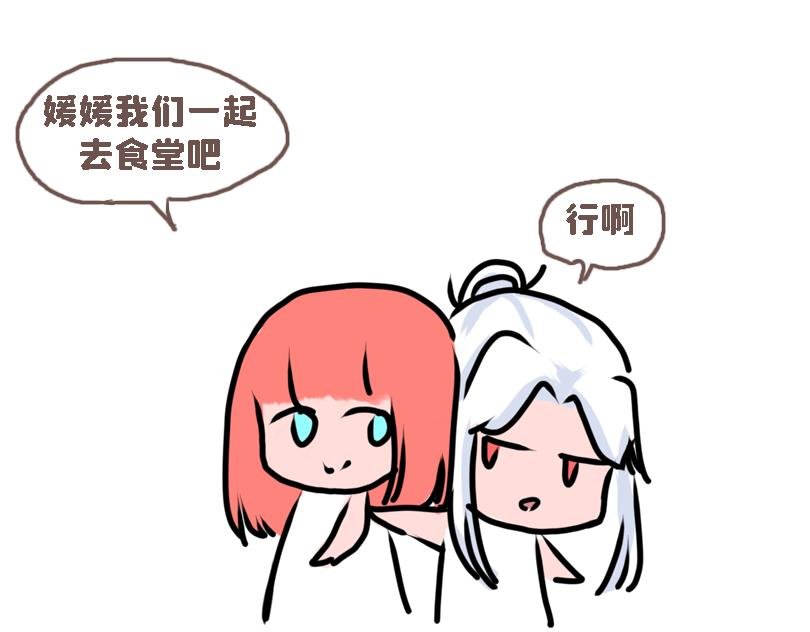 冷战（三）