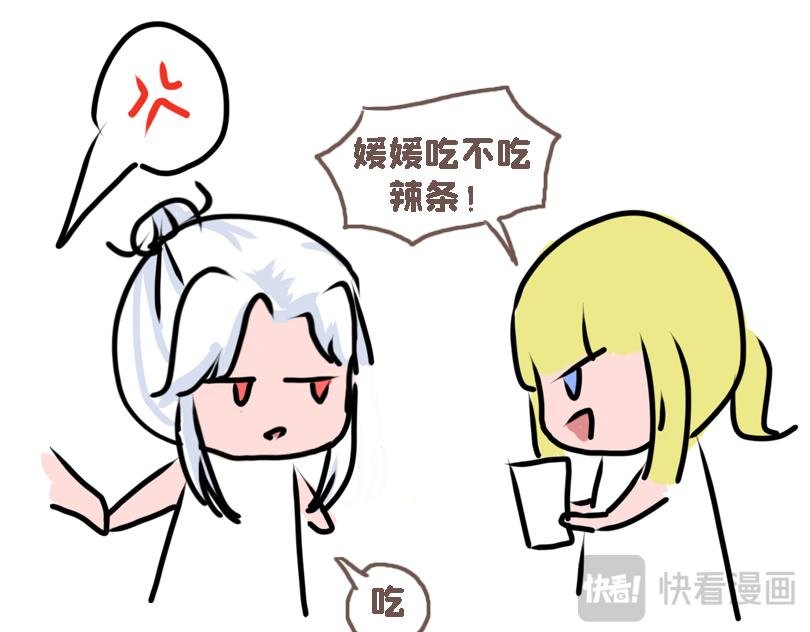 冷战（三）