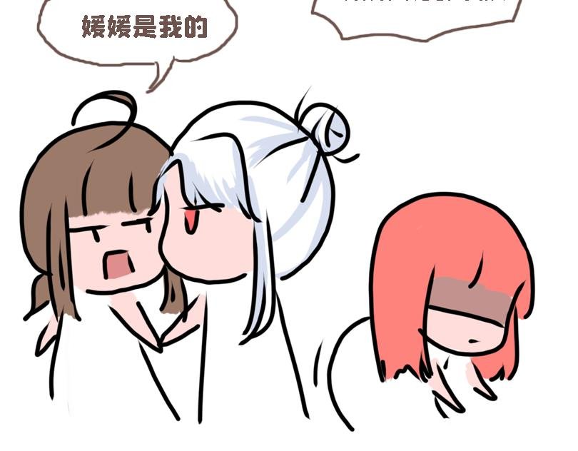 冷战（三）