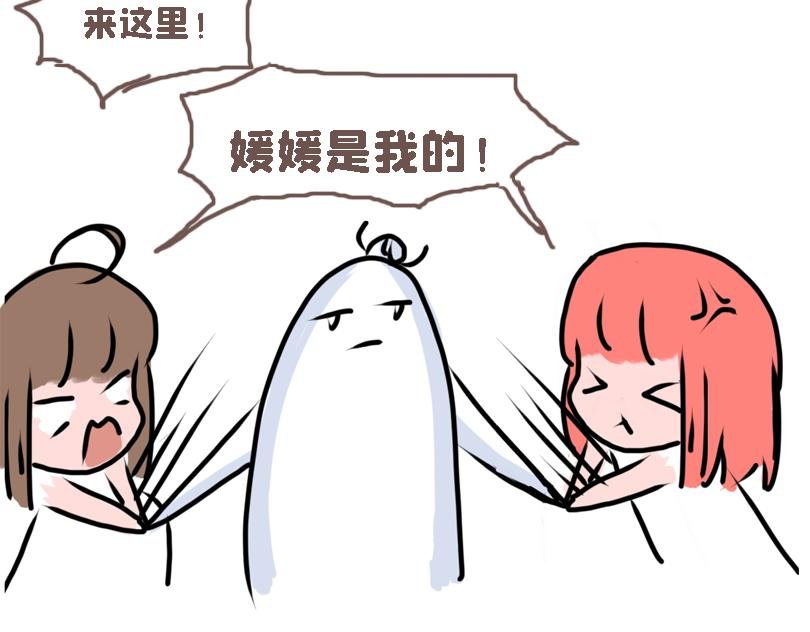 冷战（三）