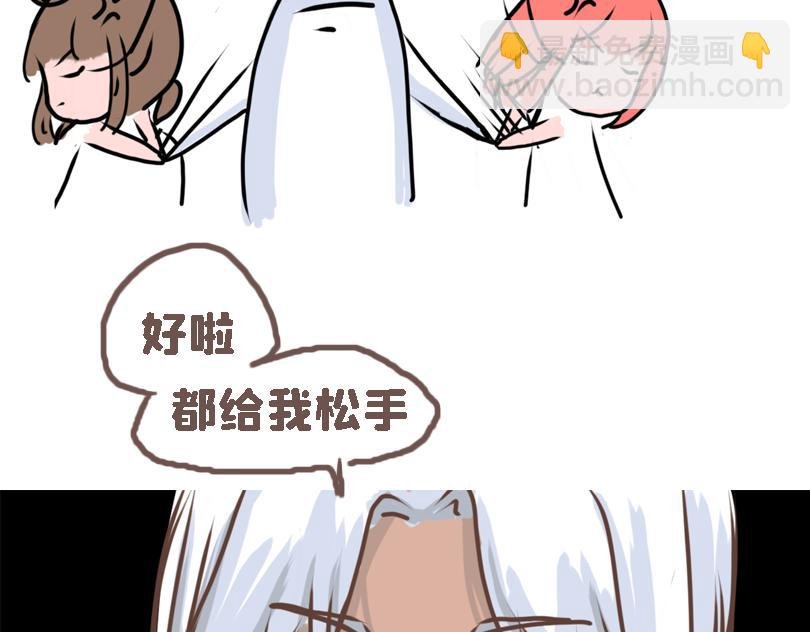 冷战（三）