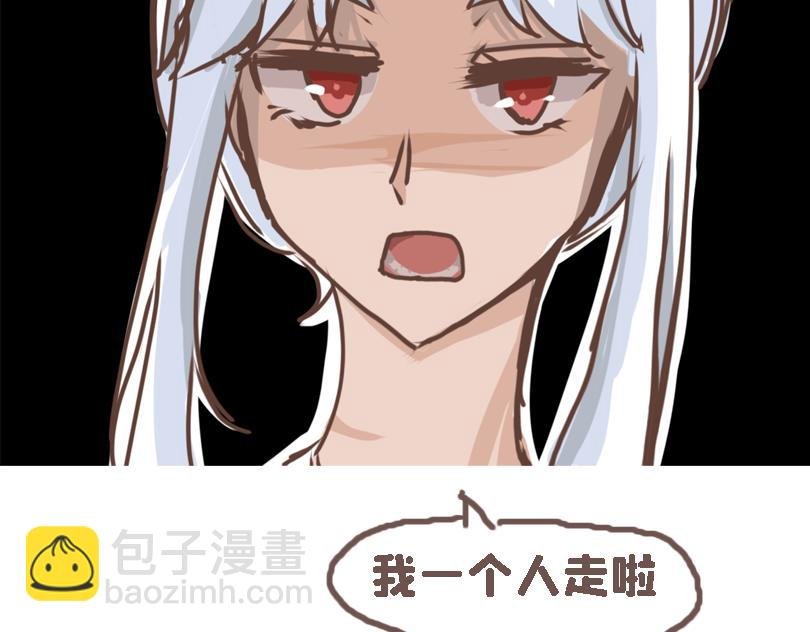 冷战（三）