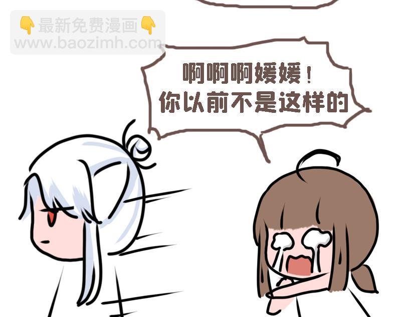 冷战（三）