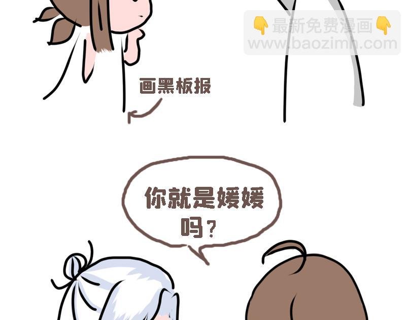 冷战（三）