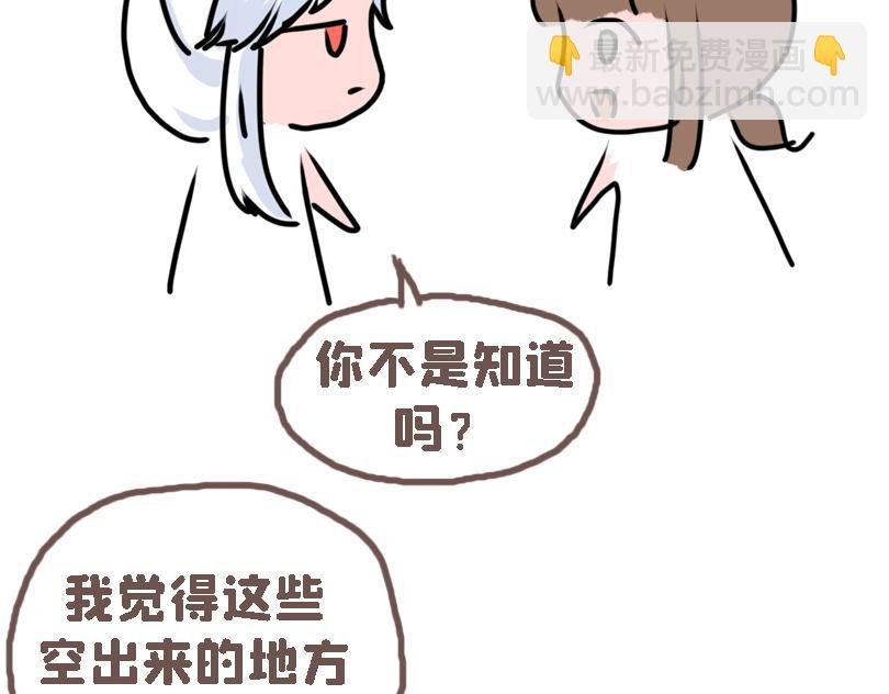 冷战（三）