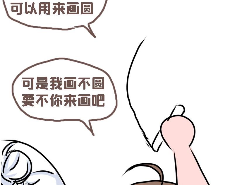 冷战（三）