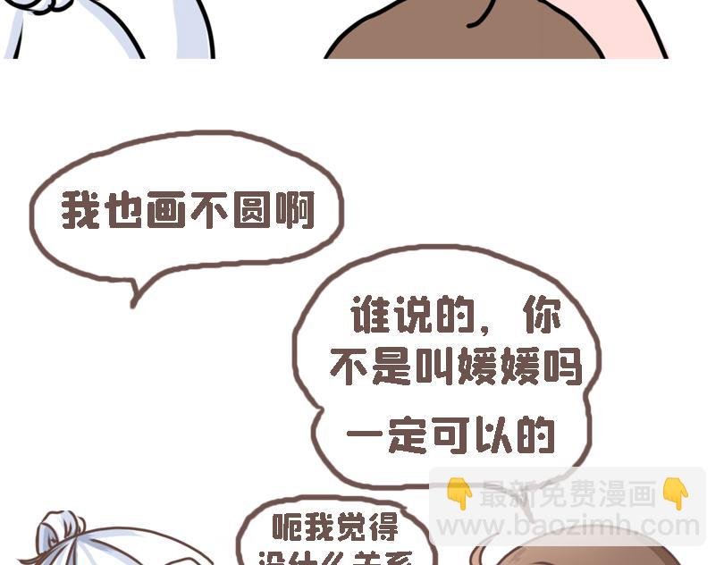 冷战（三）