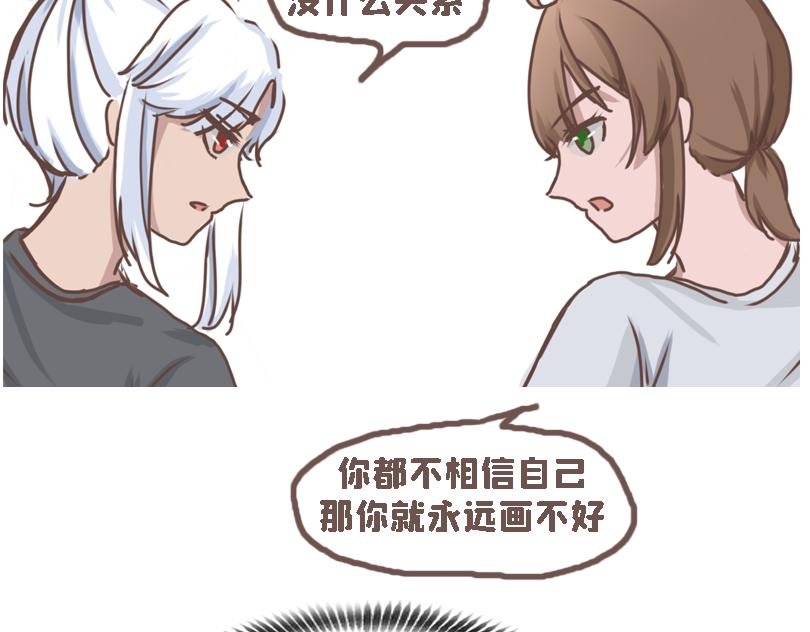 冷战（三）