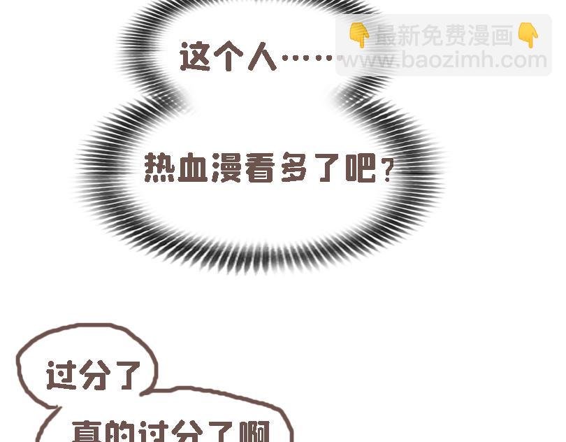冷战（三）