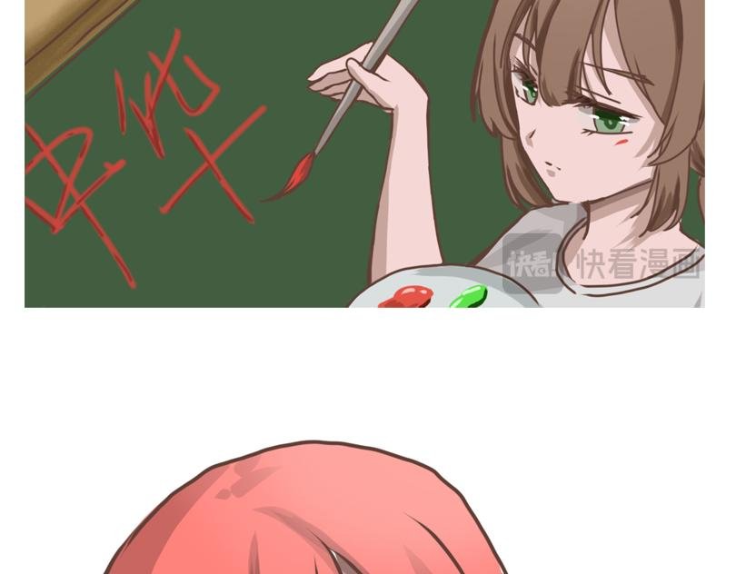 冷战（三）