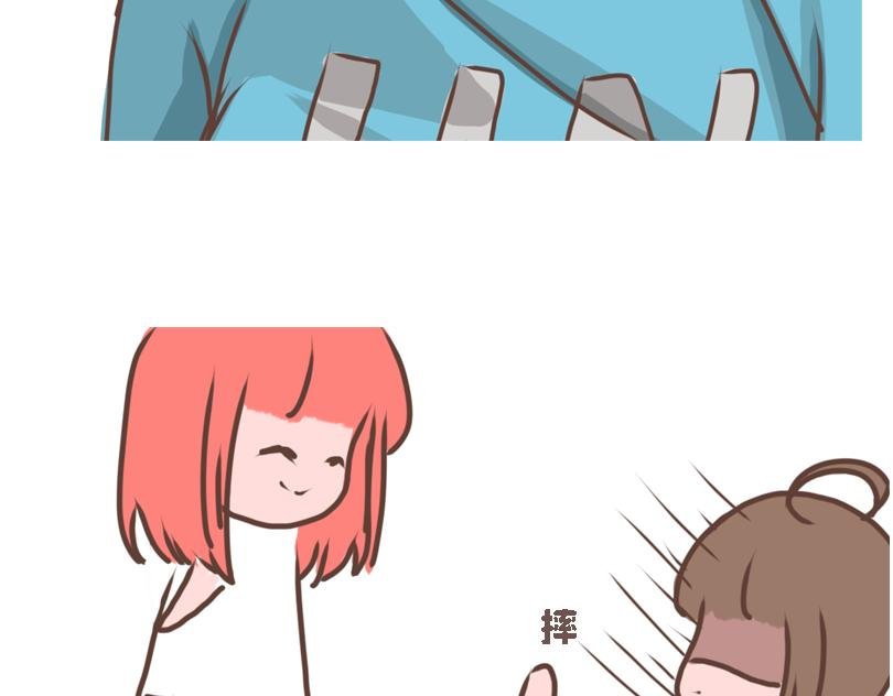 冷战（三）