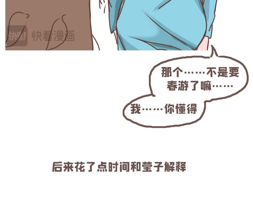 冷战（三）