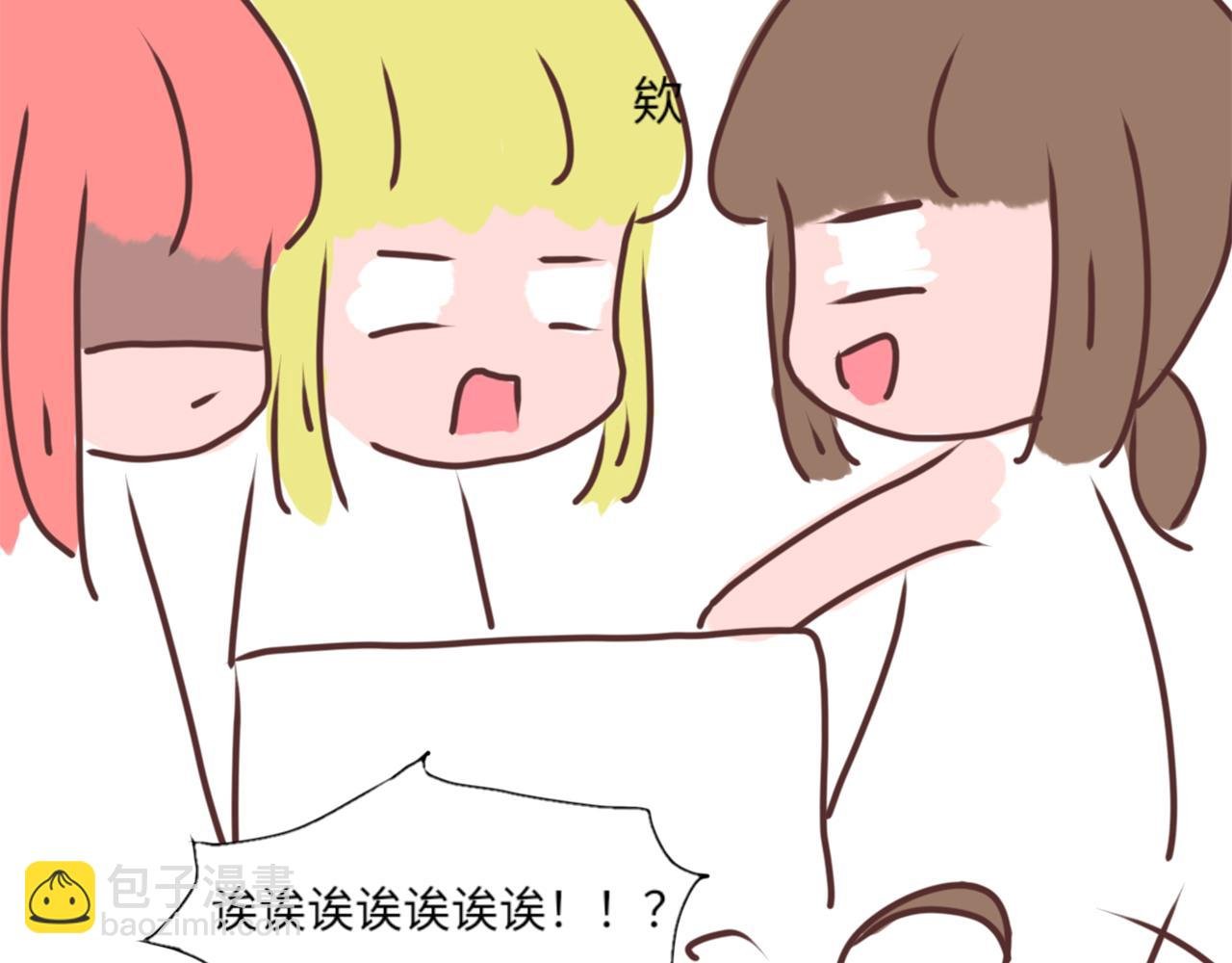 圣诞篇（上）