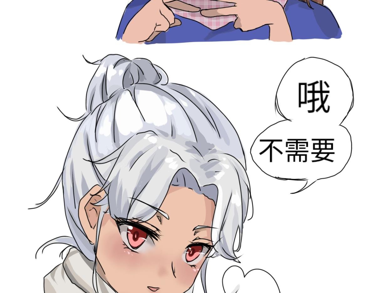 圣诞篇（上）