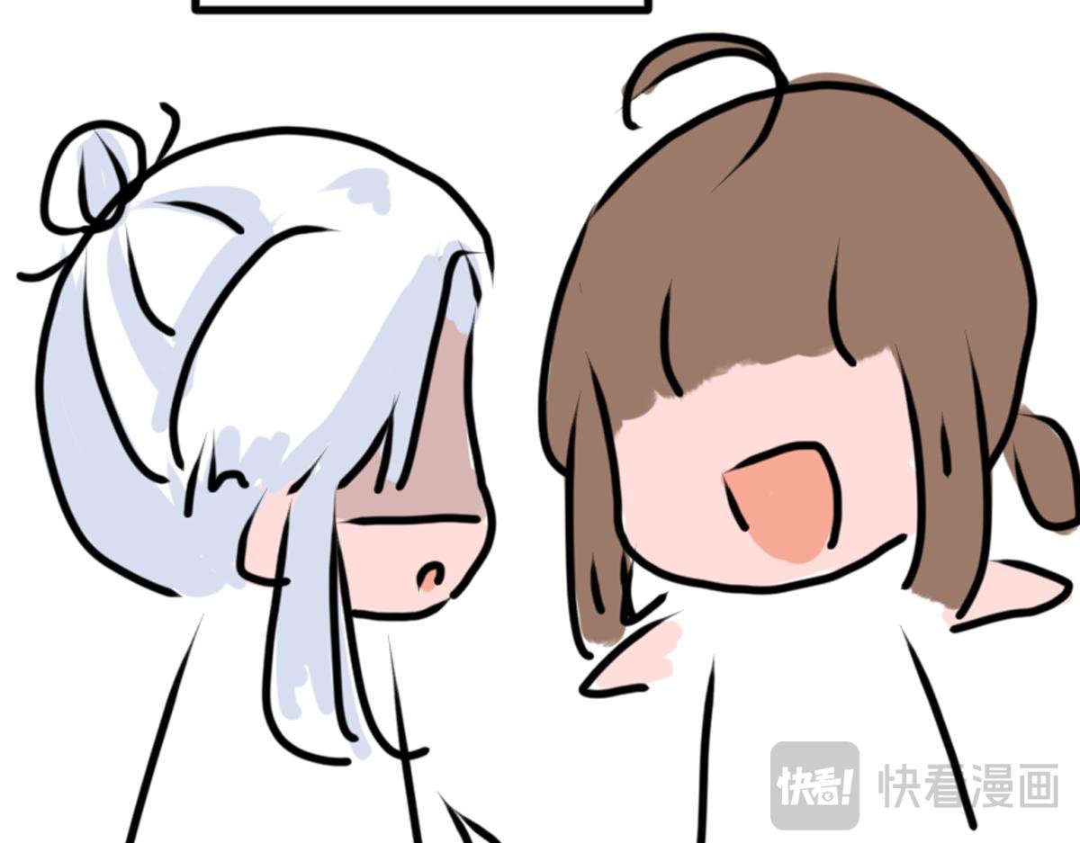 圣诞篇（上）