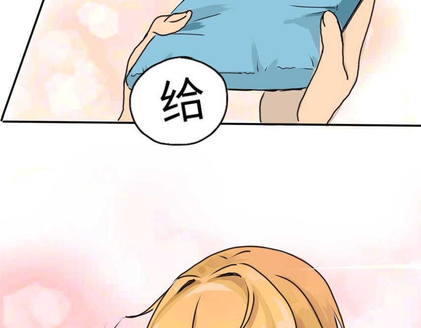 圣诞篇（下）
