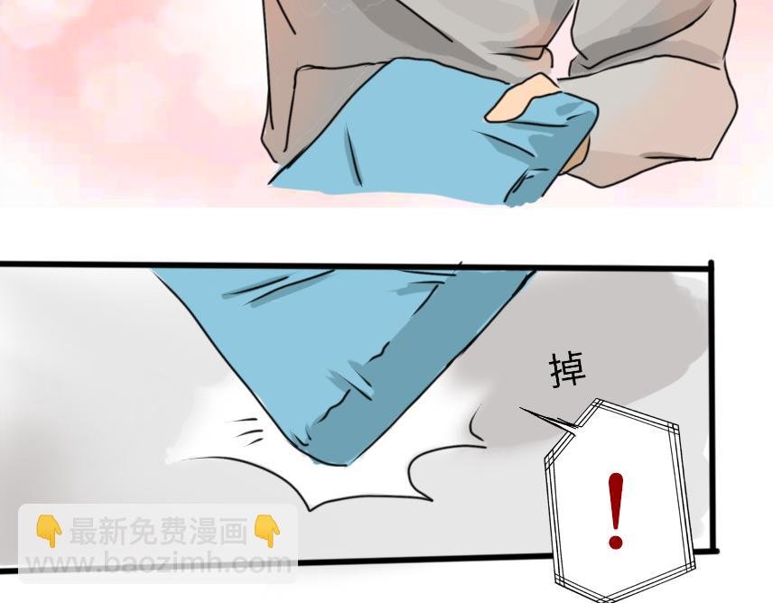 圣诞篇（下）