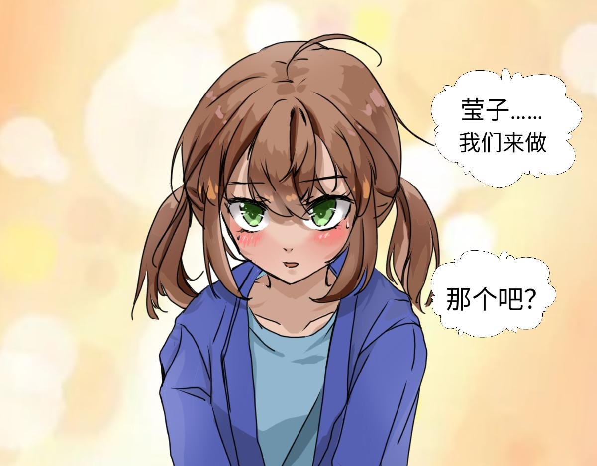 猜猜我是谁（重绘版）