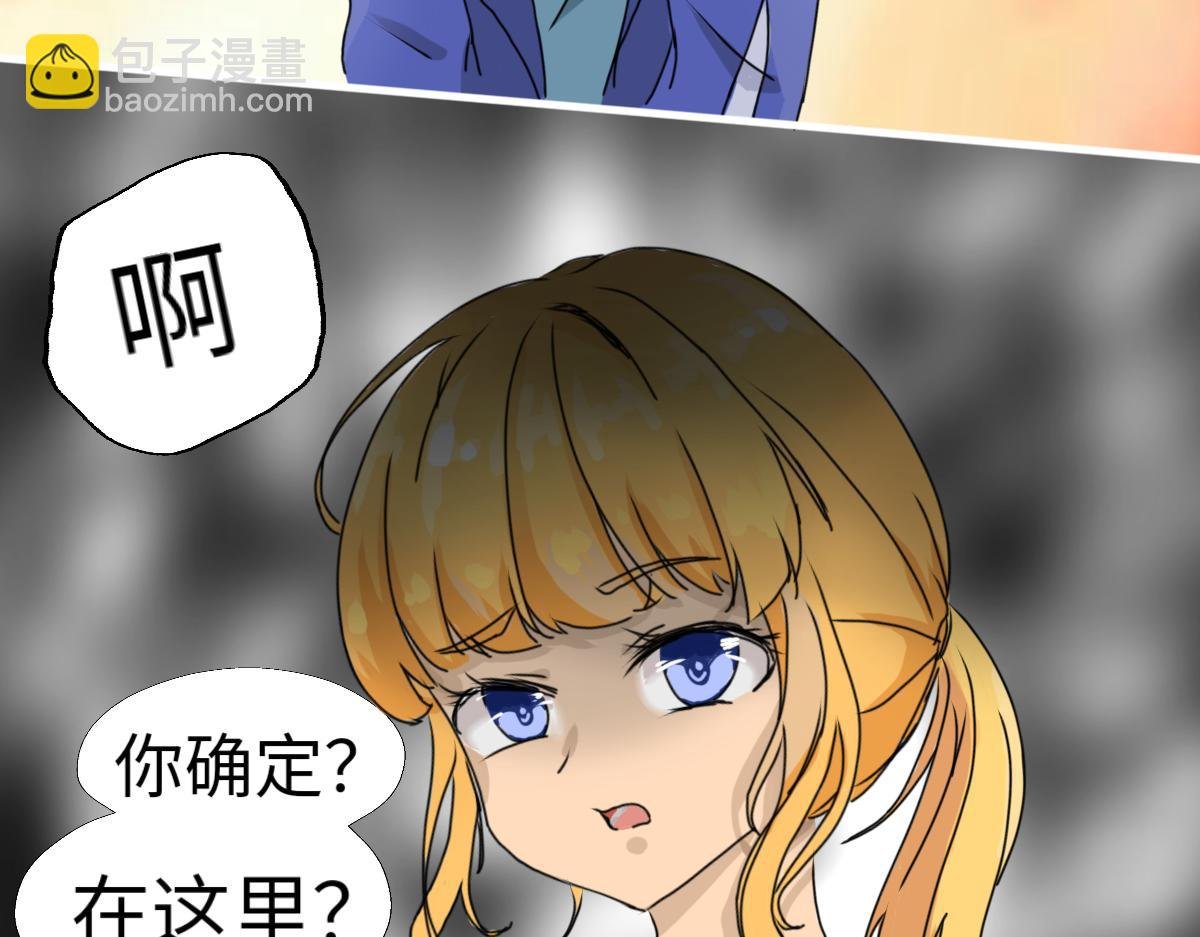 猜猜我是谁（重绘版）
